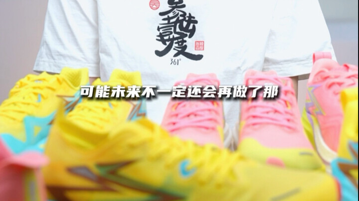 Teman-teman yang menyukai seri SpongeBob mungkin ini kesempatan terakhir untuk membelinya!