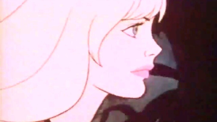 Jana of the Jungle (1978) Intro