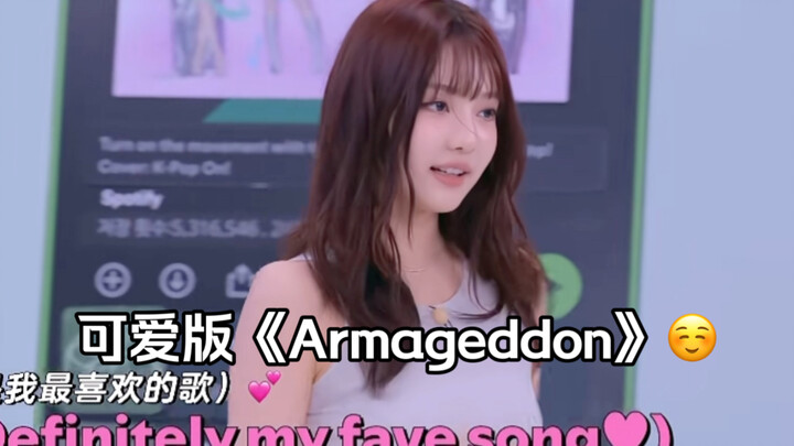 Ying Yezhu’s adorable singing-and-dancing take on the opening of “Armageddon” — that little hum at t