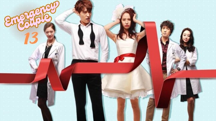 |2014| | ENG Sub | Emergency Couple | Ep.13