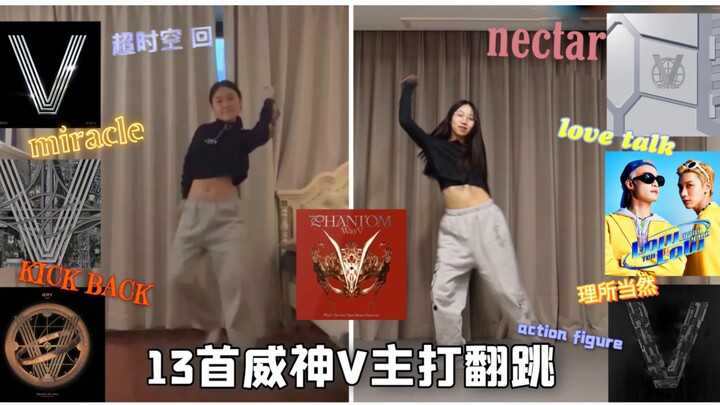 [WayV/WayV] WayV của Trung Quốc và Hàn Quốc cùng Jenny Wang hợp tác trực tuyến! Cùng nhìn lại lịch s