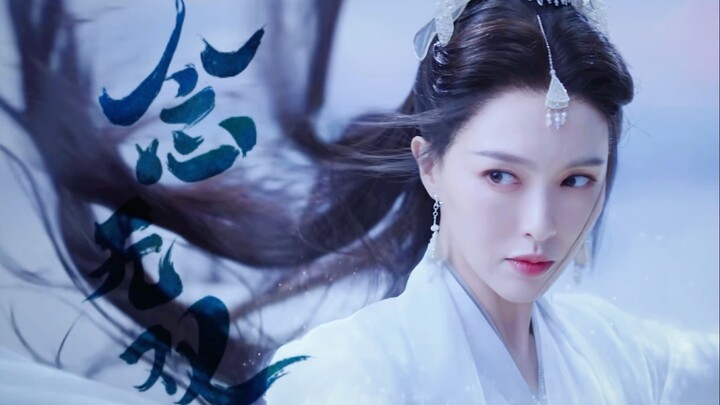 【Tang Yan/Liu Xueyi】Begitu lagu perang berkumandang, semua personel turun ke medan, membuktikan beta