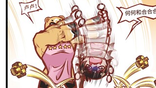 【荧四格】爆金币！快点爆金币！