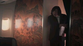 Aema Episode 1 (Engsub)