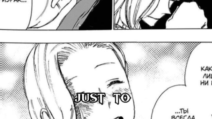 Hell's Paradise: Jigokuraku