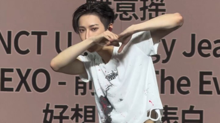 [Zhang Jiahao / 4K] 260711 EXO “The Eve” Dance Challenge!!!