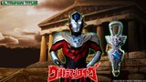 Ultraman Titas Theme