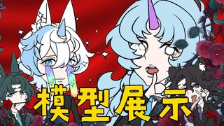 【Live2D模型展示】♡点♡我♡即♡看♡V圈美男子热舞中