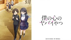 【4月/4K】我心里危险的东西(我內心的糟糕念頭) OP【(CC)中日歌词】
