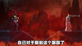 祖龙转世，紫龙雷炎！