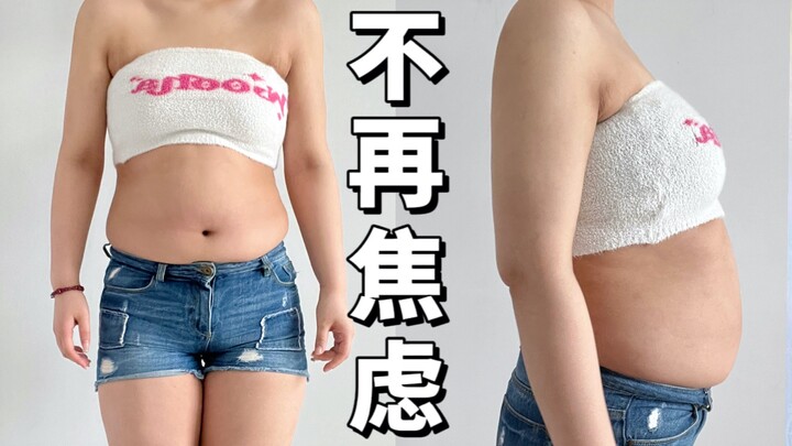 以前我也是靠脸吃饭的，后来差点饿死就放弃了