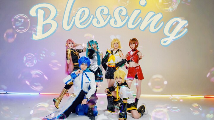 【2024初音未来生贺】🎂Blessing🎉|祝miku生日快乐！也祝大家接下来的每一天开心幸福！