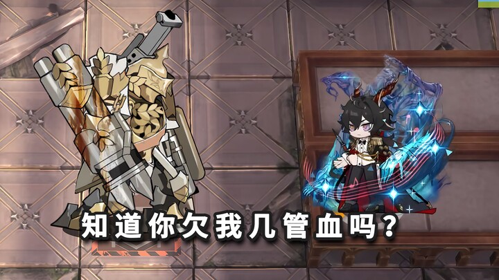 Seluruh Operator Bintang 6 di Platform Tinggi vs Ksatria Uap Aneh, Selesaikan Pertarungan dalam Satu