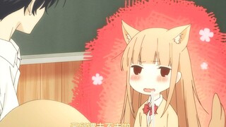 宫野酱想要变得慵懒doge