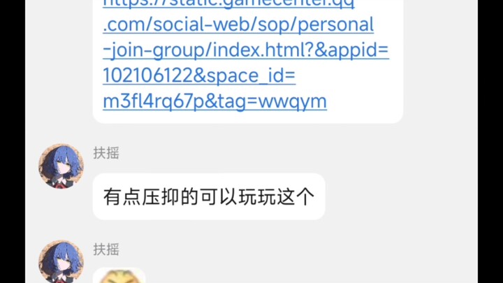 هذه الحيلة من وا شيوي دي قاسية جدًا