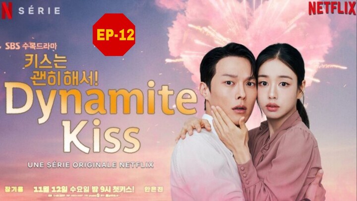 Dynamite.Kiss.E12 Dual Audio Hindi-Korean