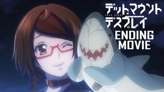 ノンクレジットED｜TVアニメ「デッドマウント・デスプレイ」｜水瀬いのり「アイオライト」