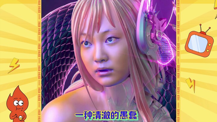 ขอสักคู่ตาที่ยังไม่เคยเห็นการสร้างแบบจำลองและสไตลิ่งของ aespa คืนสาวงามให้ฉัน!