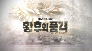 The last empress ep-2 Bangla dubbed 🤴