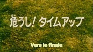 CAPTAIN TSUBASA j episode 11