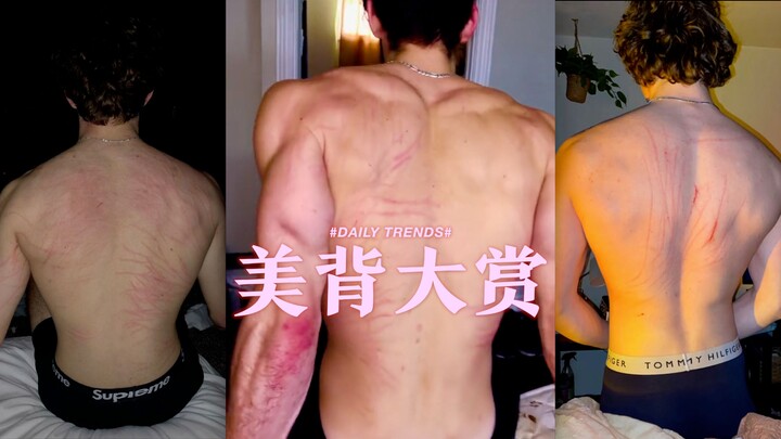 Best Backs Showcase