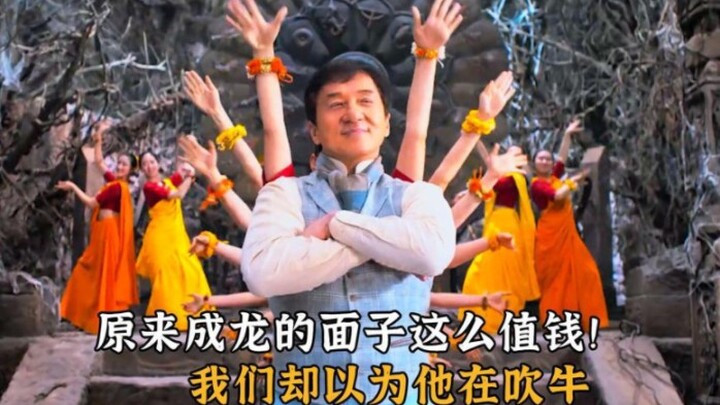 How big is Jackie Chan’s influence? It’s so great that a Dubai prince even gifted him a luxury car j