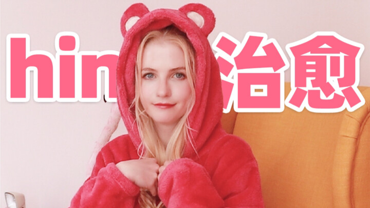 Cực kỳ chữa lành! Hy vọng 5 bộ phim chữa lành này có thể giúp mọi người vui vẻ hơn một chút!