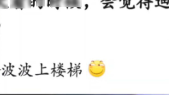 When you first see it, what do you think Dio’s abilities are?