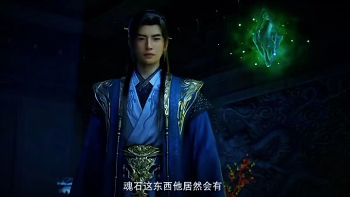 Preview A Records Mortals Journey To Immortal Eps 170