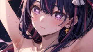 Ehmm, ai hoshino?🤤😳💦