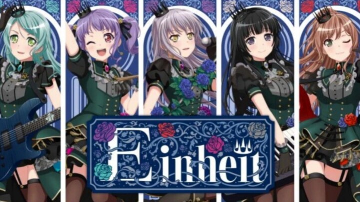 BanG Dream! 8th☆LIVE day 1 Roselia 「Einheit」