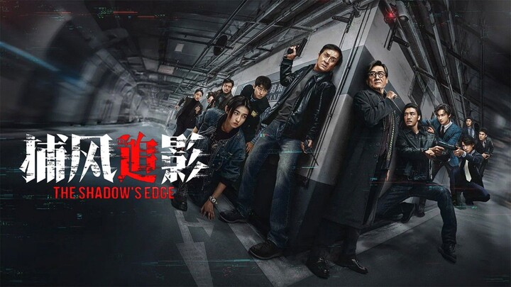 𝐓𝐇𝐄 𝐒𝐇𝐀𝐃𝐎𝐖'𝐒 𝐄𝐃𝐆𝐄 (2025) 𝐂𝐇𝐈𝐍𝐄𝐒𝐄