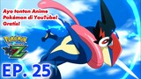 Pokémon the Series: XYZ | EP 25 Menjuarai Pertempuran Penelitian! | Pokémon Indonesia