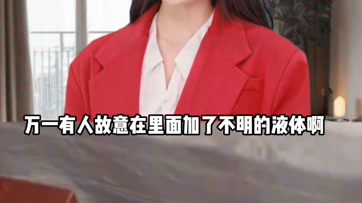 Cẩn thận khi mua nước!