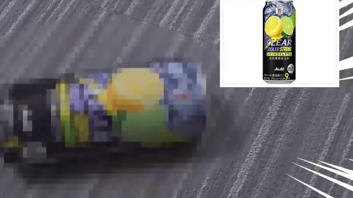 [Ready-to-eat] Silly White sneaks into the "3Z" animation production site, Episode 3: Hell's product