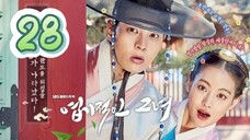 My Sassy Girl [ EP28 ] [ TAGALOG ]