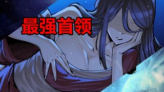 The real assassin leader! Beautiful and powerful! Kill the shadow assassin in one move! [Wu Liuqi Co