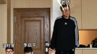 打的你好看