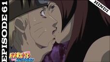 Naruto Shippuden Episode 61 In Original Hindi Dubbed