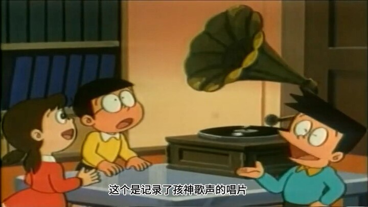 ฉันก็ยังคงเป็นเซ่ออีหนี่เสี่ยวอยู่ดี
