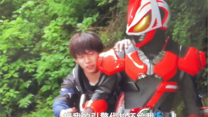 仔细看！千 万 别 眨 眼！