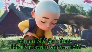 เราจะรู้ได้ไง ว่าใครจริงใจกับเราหรือไม่จริงใจ