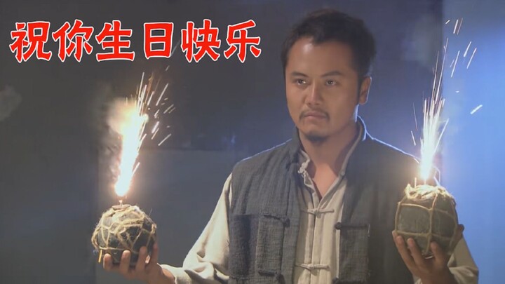 【شرح عصبي】 كي شيا: أتمنى لك عيد ميلاد سعيدًا! أيها الياباني، مات!