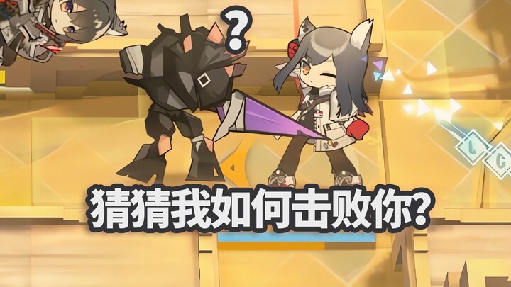 全地面五星干员 VS 源石畸变体，请叫我爱市者【明日方舟】