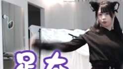[Foot Penta] Zogami Ichiro [2022/10/04 cir*navigation]