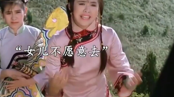 女儿不想选妃跑路 还是遇上皇上解围