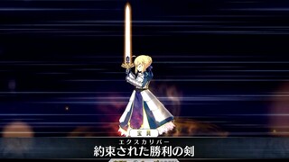 【FGO】Artoria's New Noble Phantasm Animation + New Triple-Attack Action