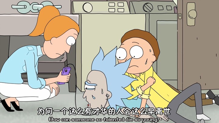 为何一个这么有才华的人会这么早离世