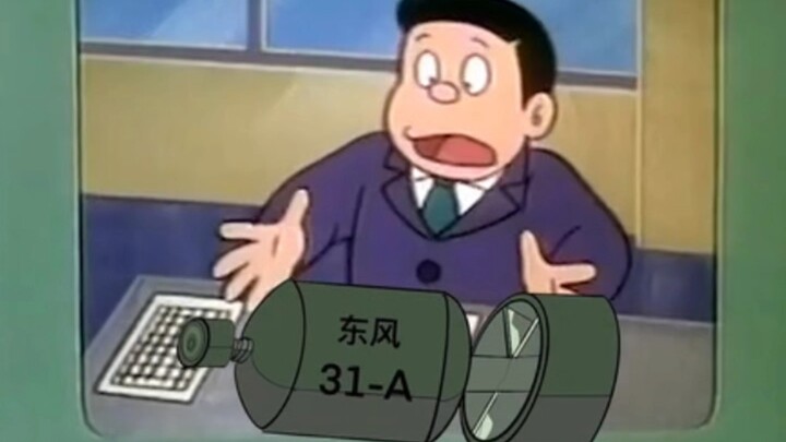Bố: Thằng Nobita này làm bố cảm động chết mất thôi