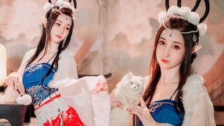 "In the country of Qingqiu, there is a little fox fairy."